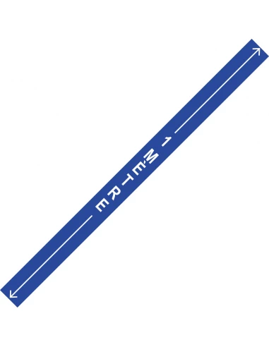 1 mètre+flèche bleu vertical