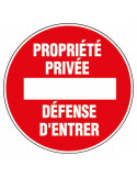 Disque rigide ø 18 cm  propriété privée defense d'entrer - 3306484040196 - Novap - 688843