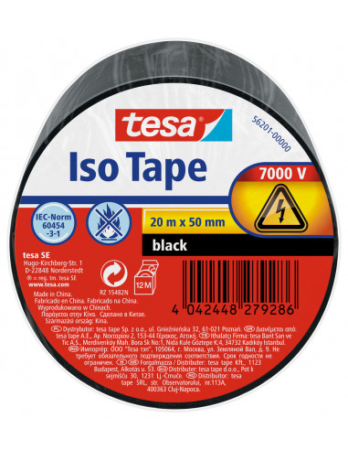 Ruban adhésif PVC tous usages Noir 20m x50mm - TESA