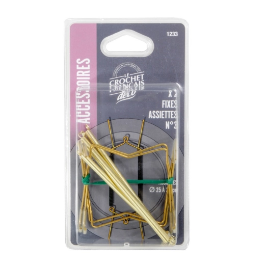 Fixe Assiet Muraux Alu X2 - CROCHET X