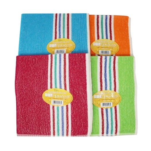 Wassingue Couleurs 50x63cm - TISSAGES DE BEAULIEU