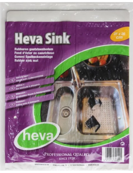 Tapis Evier Beige 26x31 - VANZEEBROECK