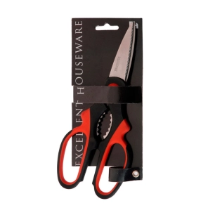 4 Ciseaux Brico 20cm Couleurs Assortis