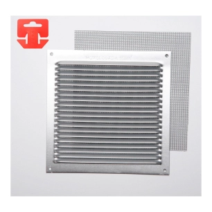 5 Grille Avec Toile Moustiquaire Alum 0.6 Couleur Naturelle 170x170mm (G)