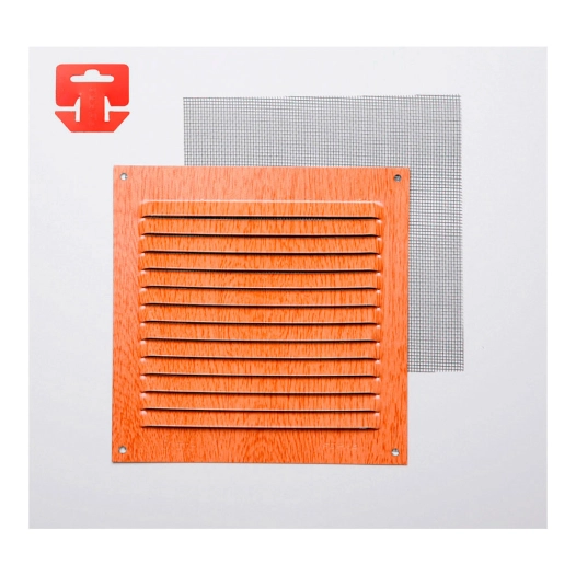 Grille Avec Toile Moustiquaire Aluminium 0.6 Imitation Hêtre 150x150mm (G)