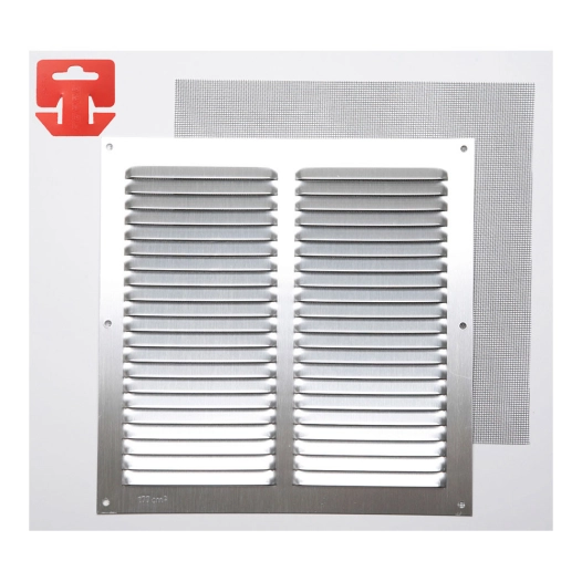 Grille Avec Toile Moustiquaire Aluminium 0.6 Couleur Naturelle 250x250mm (G)