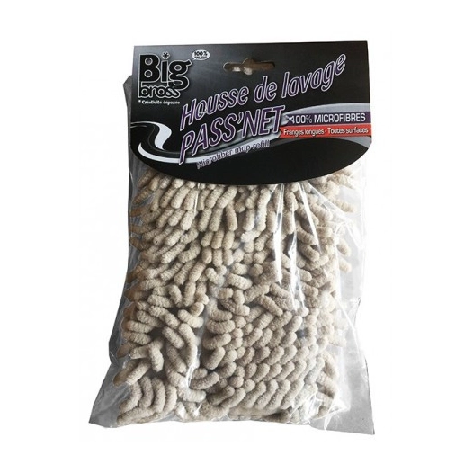 RM Balai à plat_806202 - RM