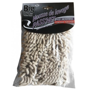 RM Balai à plat_806202 - RM