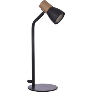 Lampe Arcadia - Noir Et Bois