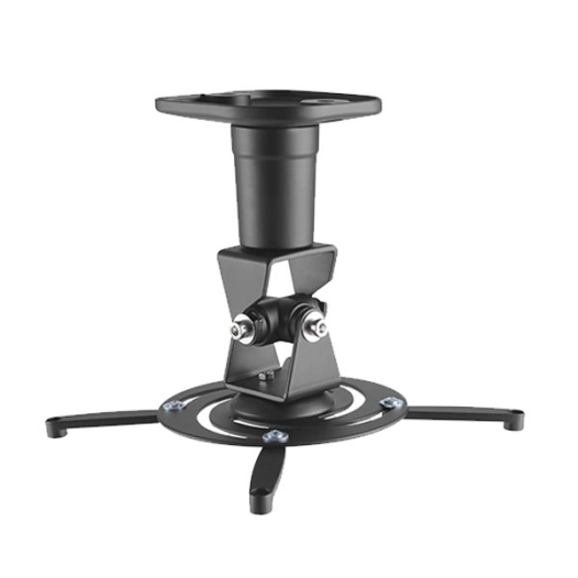 Support plafond universel pour vidéoprojecteur - MBG FRANCE