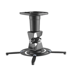 Support plafond universel pour vidéoprojecteur - MBG FRANCE