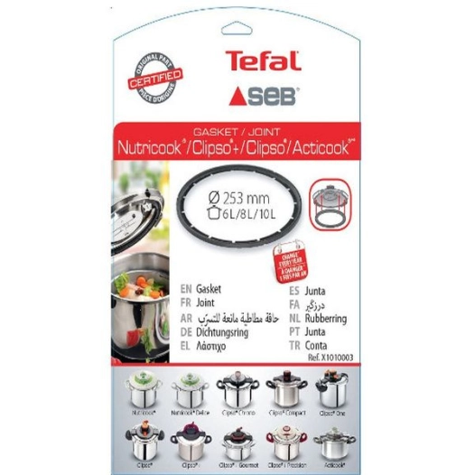 Joint 8 L ou 10 L Nutricook / Clipso+ / Clipso / Acticook - X1010003 - SEB