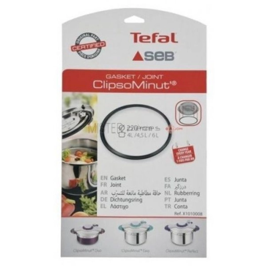 Joint 4 L, 4.5 L ou 6 L Clipso Minut - X1010008 - SEB