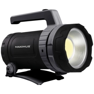 Lampe torche projecteur rechargeable led 10w 500 lumens - MAXIMUS