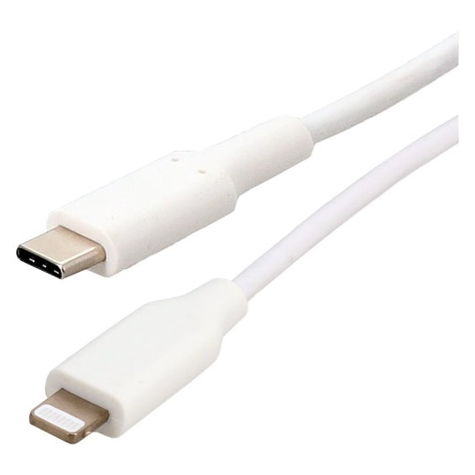Cordon USB C vers Lightning M/M - 2m - ERARD