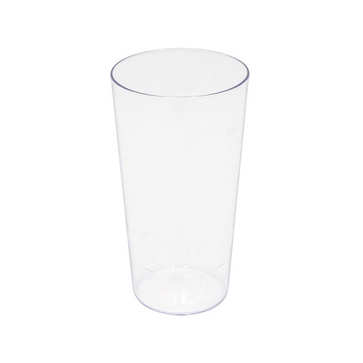 Verres à bière plastique réutilisable 60 cl x5 - SANS MARQUE