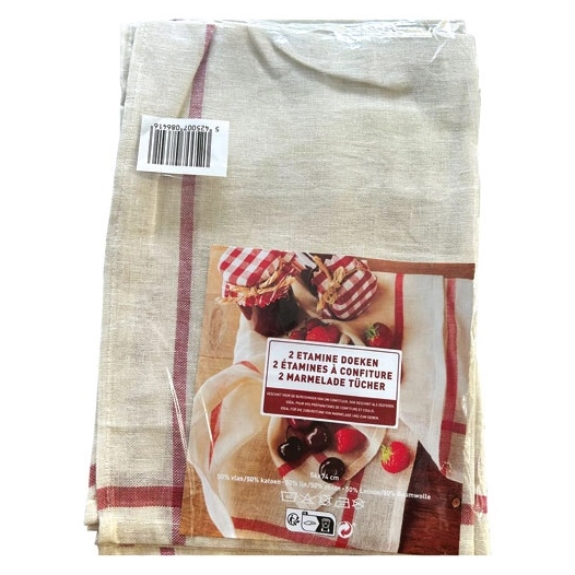 Gaze étamine 55x77cm x2 - AXY