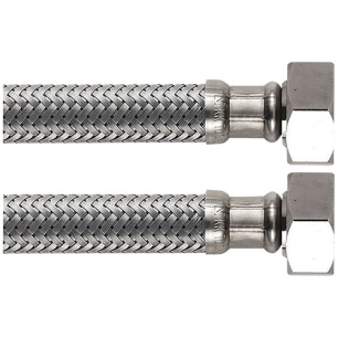 Flexible ff 12x17 30cm 3122940 - BOUTTE