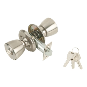 serrure avec bouton pour porte d'entree 501b-4-4-70 mcm