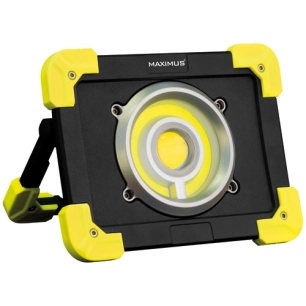 projecteur nomade rechargeable 20w 1800 lumens - maximus