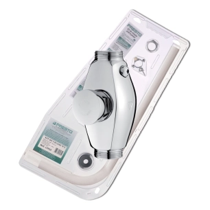 kit chasse ndeg3 avec presto