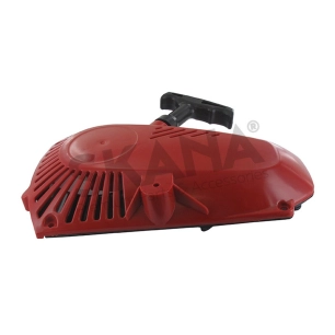 lanceur complet pour tronçonneuse thermique mtd modèle gcs 2500/25t - origine: 092.63.473.