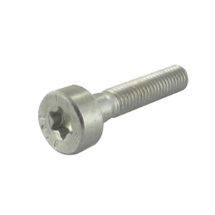 vis cylindrique is m5x25 pour modèles hs81r, hs81t, hs86r. origine 4237-716-0400, 42377160400. ( 4237-716-0400, 4237 716 0400 )