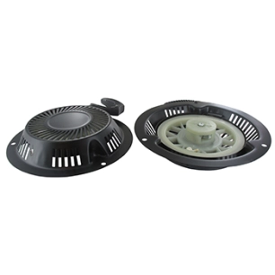 lanceur pour tondeuses scheppach modèles mp139-42, ms139-42, ms139-42s, ms139-46, ms173-46, ms173-51, ms173-51e, ms196-46, ms196