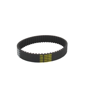 courroie adaptable pour rabot legna modèle r81. remplace origine: 00140601.