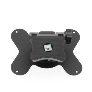 support de fixation pour écran de recul - kathrein