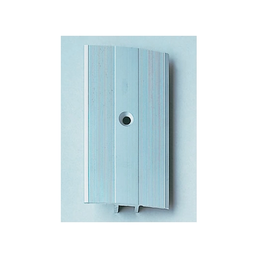 Seuil dénivelé PPS ROMUS 2,70m 1264 alu incolore - ROMUS