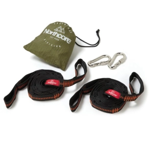 système de suspension pour hamac - northcore