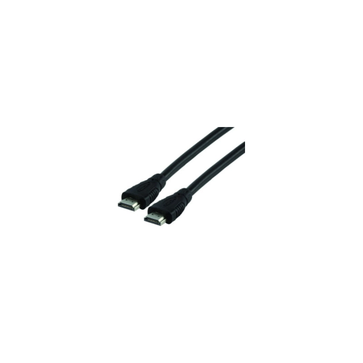 cable hdmi 5m - antarion