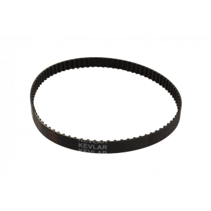 courroie 164 xl g1- g3 - antarion