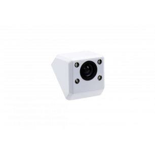 système camera compacte - antarion