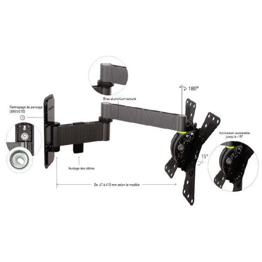 EXO 200TW3 support mural aluminium inclinable et orientable - Déport 410 mm - 2 bras - ERARD