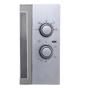 26 L 900 W-Mécanique-Minuterie-5 allures-Cavité Enamélite-Porte miroir-Silver - BRANDT