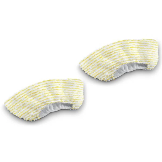 karcher bonnettes microfibres pour buse à main - 28633440 - karcher