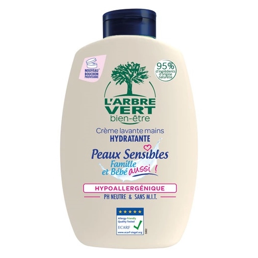 arbre vert creme lavante main peaux sensibles bio pompe 300 - arbre vert bien etre