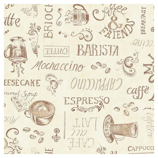 nappe ronde manhattan ristretto creme 150cm - d-c-table