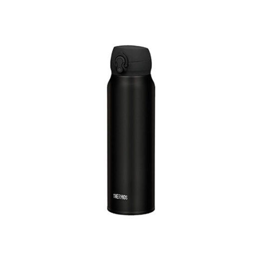 ultralight gourde 0,75l noir - thermos