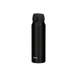 ultralight gourde 0,75l noir - thermos