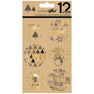 sticker kraft personnalisation paquet de noël x12 - papeterie du poitou