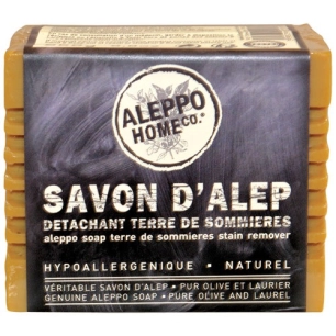 savon d'alep détachant à la terre de sommières 250 g - aleppo home