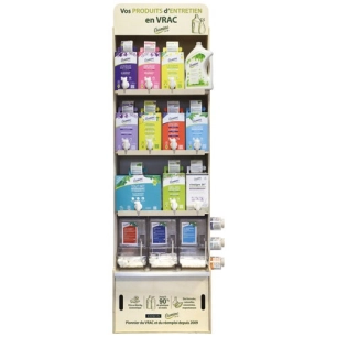 meuble vrac vide 63 cm - comptoir des lys