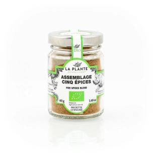 assemblage cinq epices 40 g - kerex