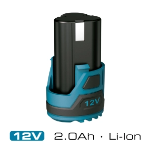 batterie 2.0 ah 12 v