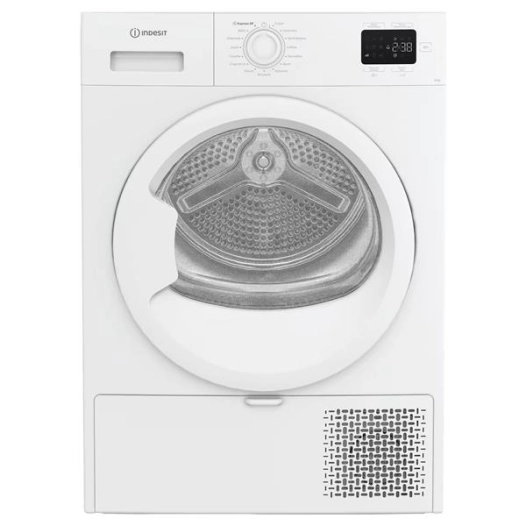 indesit sèche-linge cysd82dwwfr - indesit