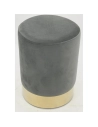 pouf velours+metal gris h39 - aubry gaspard ld