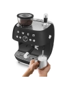 machine expresso combinã‰e avec broyeur annã‰es 50 corps en aluminium broyeur conique en inox avec 15 niveaux de finesse - sme